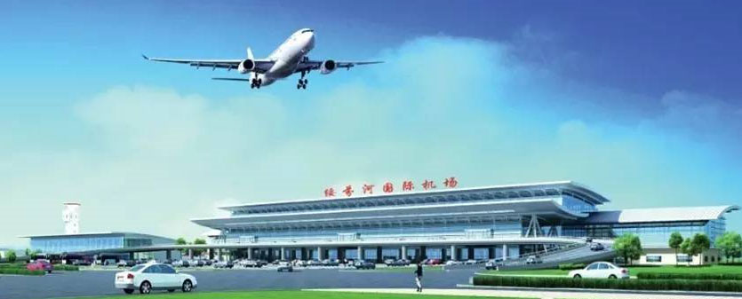 黑龙江绥芬河机场